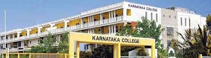 Karnataka_College_of_Pharmacy